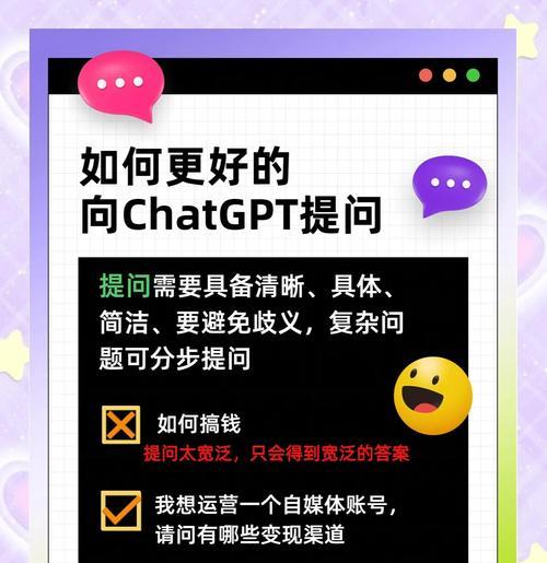 网站管理助手如何提高工作效率？使用网站管理助手有哪些好处？