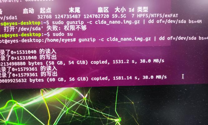 站长常用的SEO查询工具有哪些？