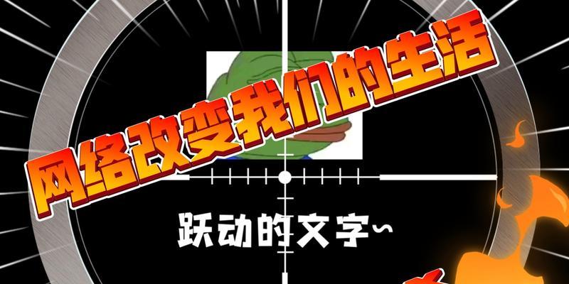 网络有什么好处以及它如何改变我们的生活？