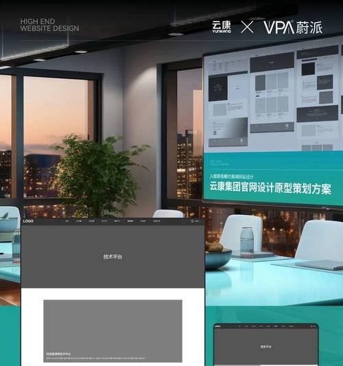 网站建设上海有哪些特点？如何选择上海网站建设服务？