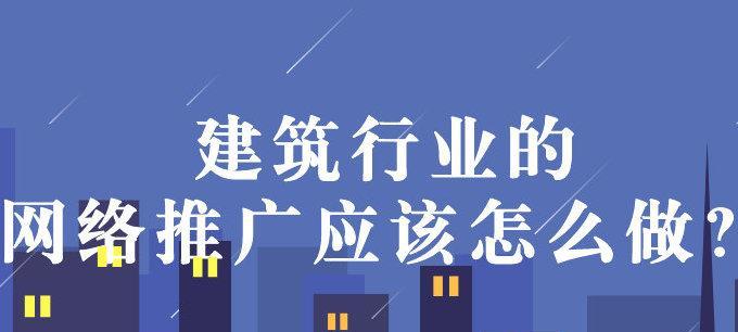 马鞍山seo优化怎么做？有哪些技巧？