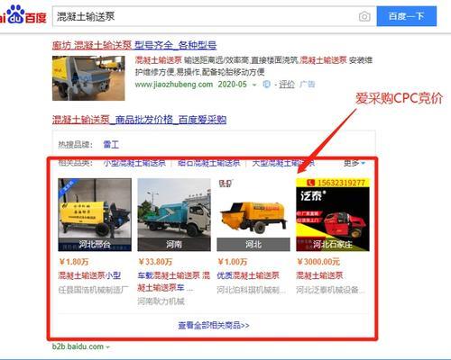 云南seo优化？如何在云南地区做好seo优化？