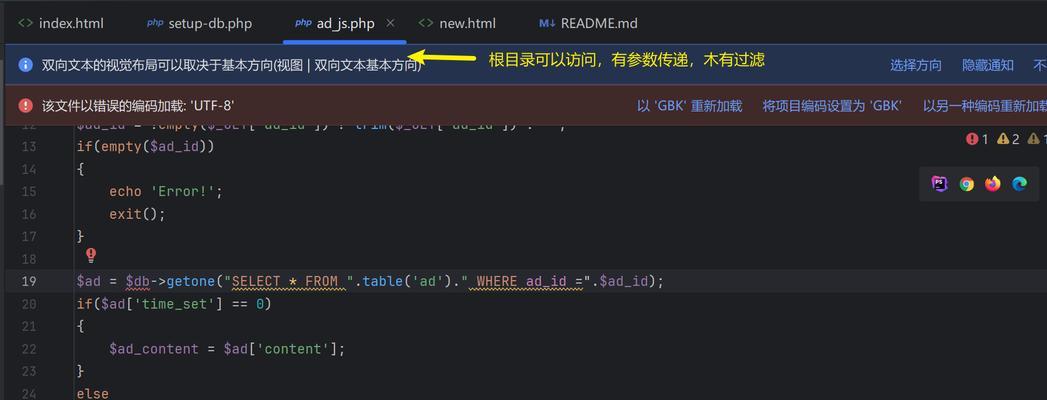 php怎么连接数据库？需要哪些代码和配置？