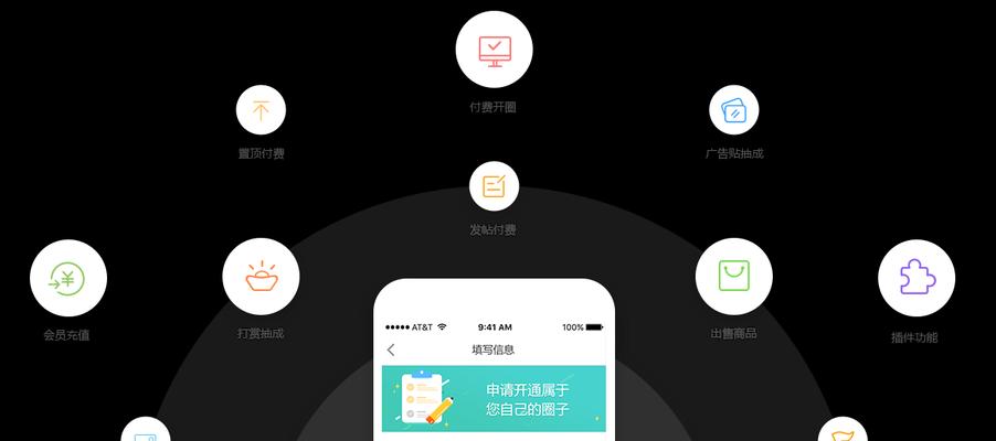 企业微网站的优势是什么？如何打造高效的企业微网站？