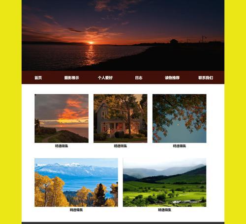 HTML模板网站如何工作？有哪些推荐的HTML模板网站？