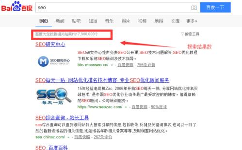 宝鸡网站建设哪家公司更专业？如何评估？
