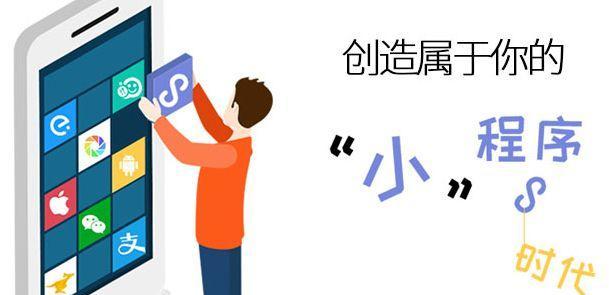 廊坊网站建设中常见的问题有哪些？