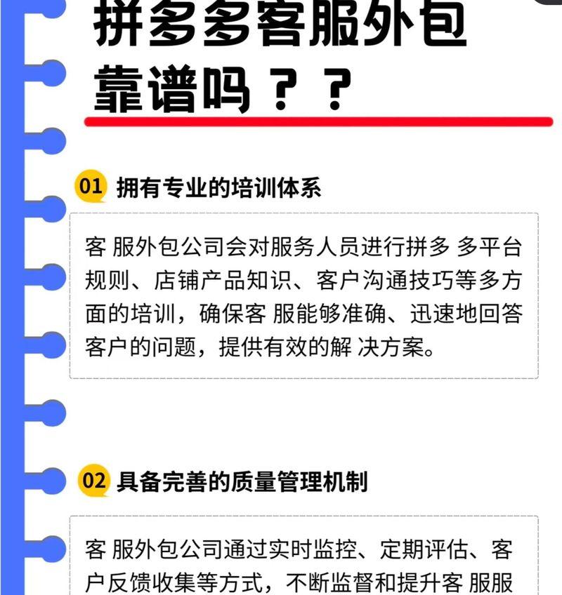 营销网站建设需要注意哪些问题？如何提高营销网站的用户体验？