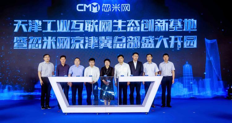 营销网站建设需要注意哪些问题？如何提高营销网站的用户体验？