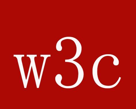 W3C是什么组织？对网站设计有哪些影响？