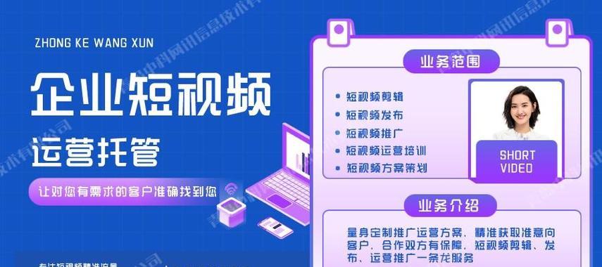 无锡seo排名如何提升？无锡网站排名优化的技巧是什么？
