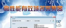 站长引流工具源码下载哪里有？如何选择合适的引流工具？