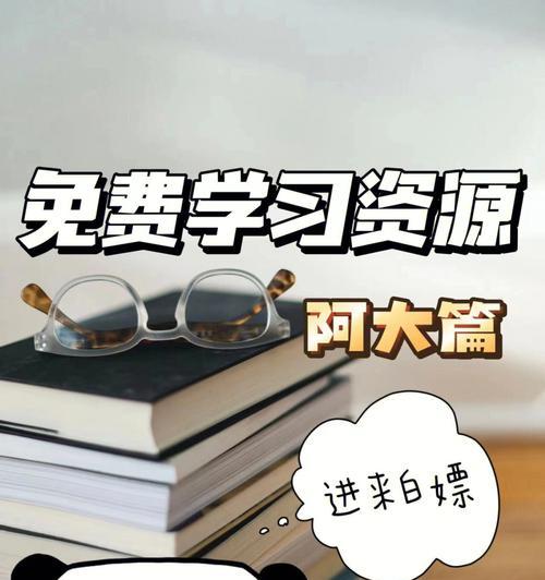 aspnet修炼之路该怎么走？有哪些学习资源推荐？
