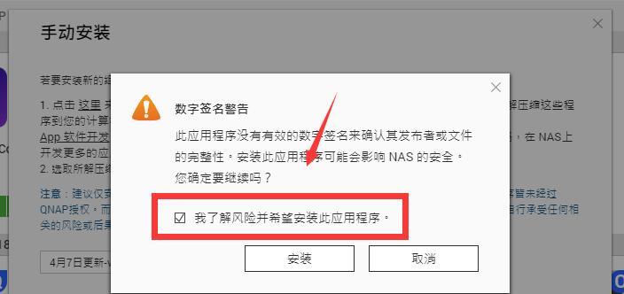 联通云电脑能否访问本机硬盘？操作步骤是怎样的？