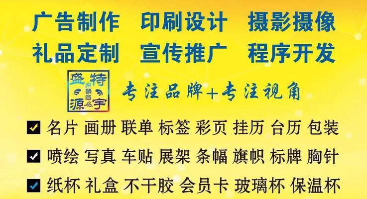 集团网站定制解决方案有哪些特点？如何为集团量身定制优质网站？