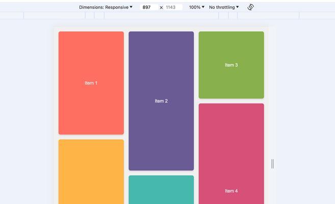 CSS的display属性有哪些用法？你真的了解吗？