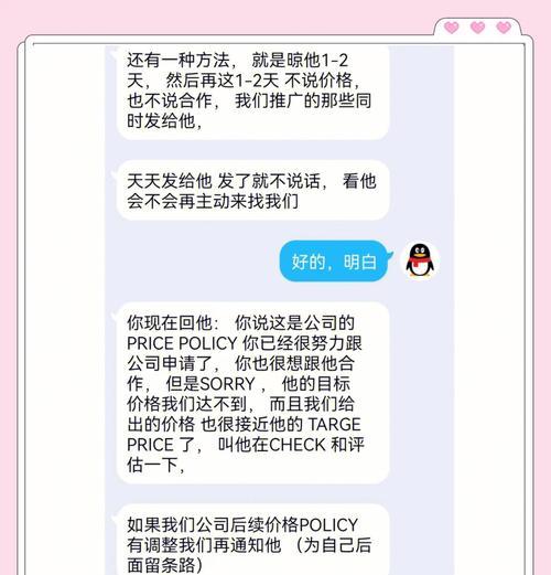 外贸如何主动找客户？汇总的方法有哪些？