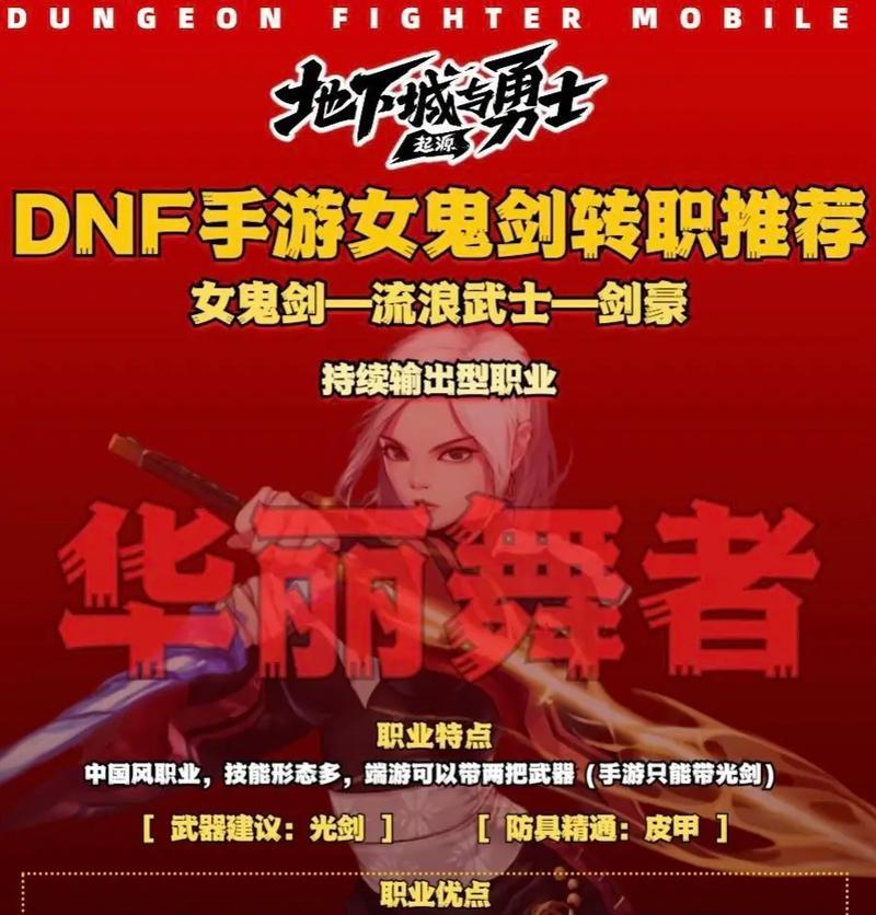 dolphinscheduler总结？它在大数据处理中的作用是什么？