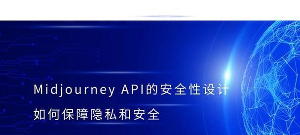 如何确保网站制作中的用户隐私和数据安全？