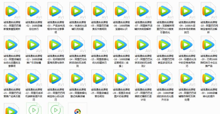 如何通过实战经验分享提升网站排名？