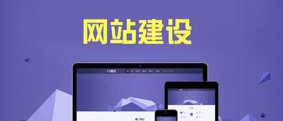 网站建设需要学习什么啊？