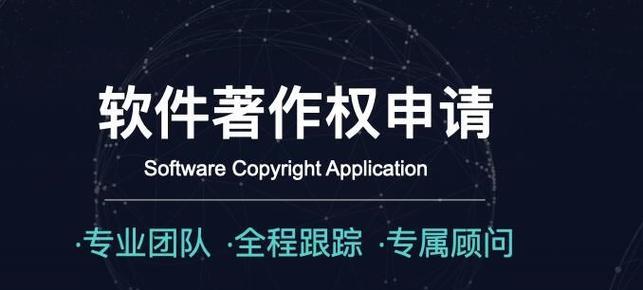 软著补正通知中源代码与程序量不符怎么办？