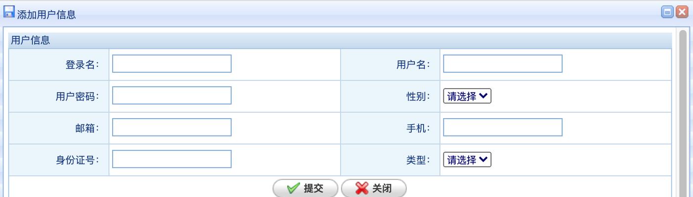 easyui官网(为什么jQueryEasyUI同样的浏览器官网可以加？