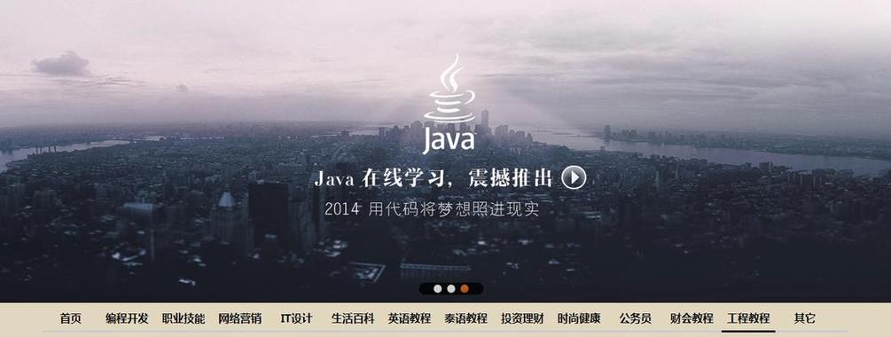 easyui官网(为什么jQueryEasyUI同样的浏览器官网可以加？