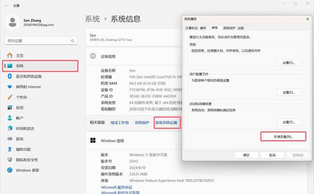 如何使用Java进行md5加密和解密数据？