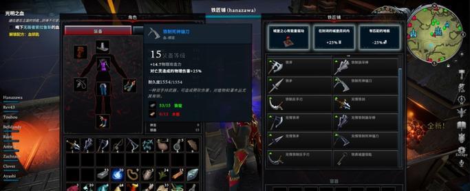 搭建自己的VRising自建服务器常见问题有哪些？