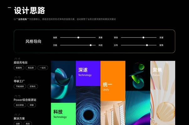 2025年有哪些优质的SEO技术服务商？