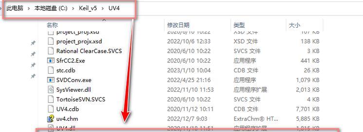 如何使用KeilAssistant代替keil的UI界面？