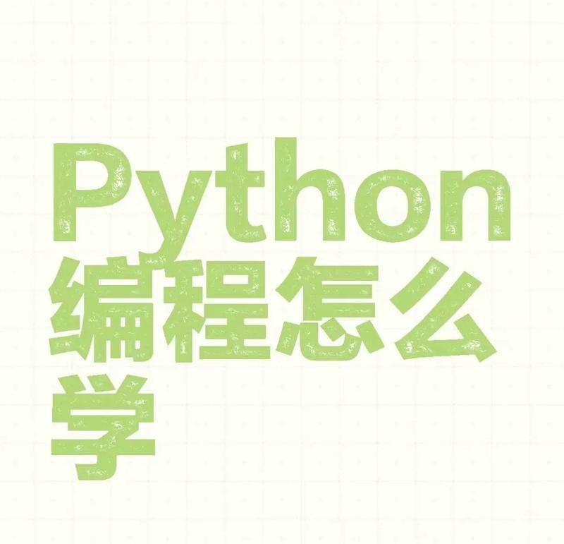 编程的无限可能，无限代码如何实现？