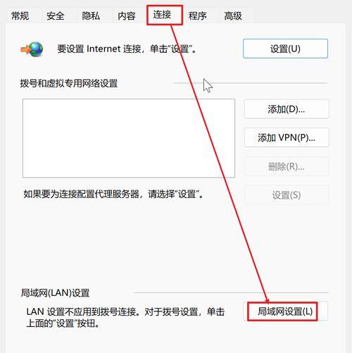 为什么打不开网页？浏览器故障还是网络问题？