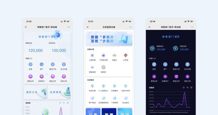 如何选择合适的低代码平台？