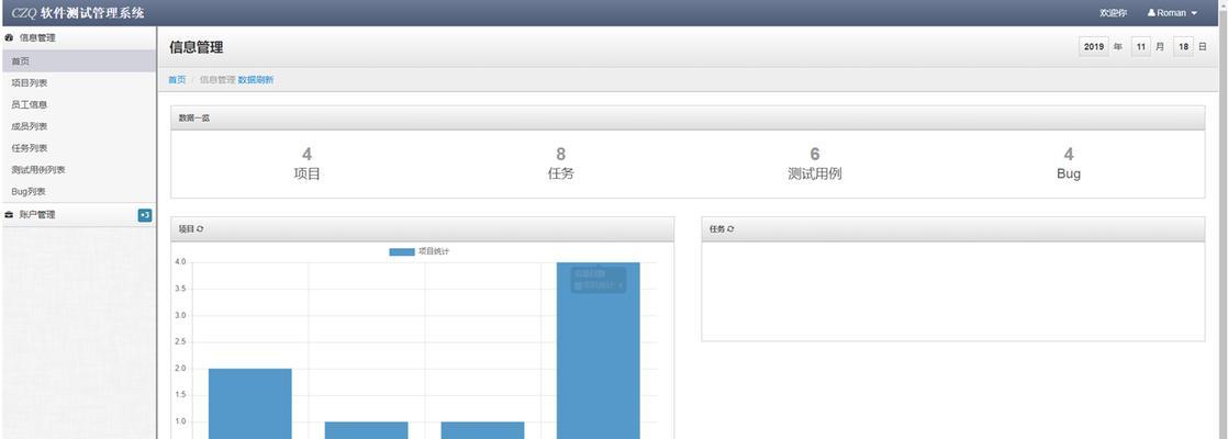 如何基于Java+MySQL实现科研资讯推送系统？