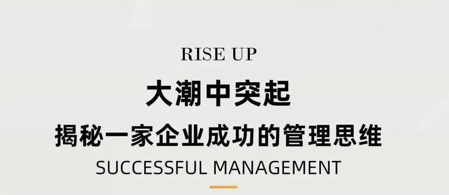 网站建设如何跟紧时代的步伐？