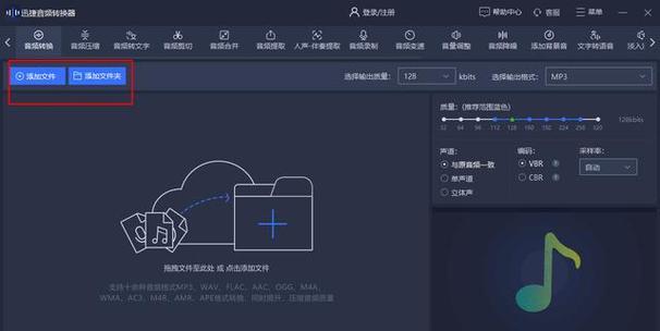 ISP下载软件时速度远低于预期值的原因是什么？
