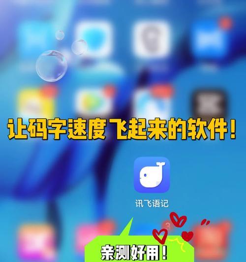 ISP下载软件时速度远低于预期值的原因是什么？