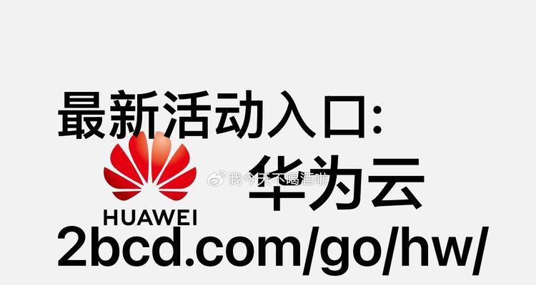 2025云服务器价格对比如何？热门配置与折扣套餐推荐有哪些？