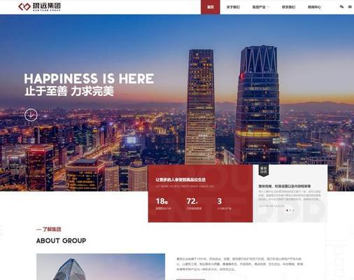 2025年有哪些优秀的网站建设公司？