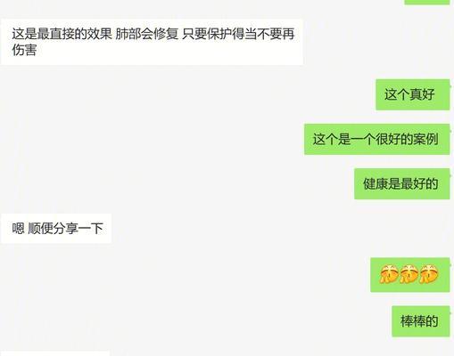 网站建设中用户反馈的重要性体现在哪里？