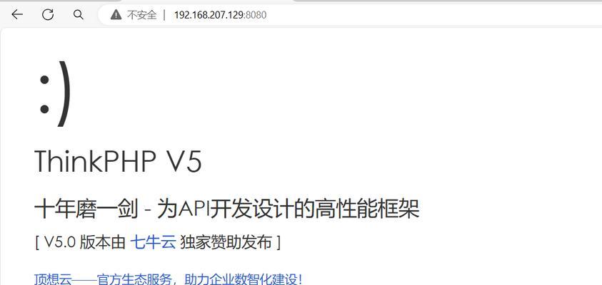 PHP应用性能如何提升？维持高水平性能的策略有哪些？