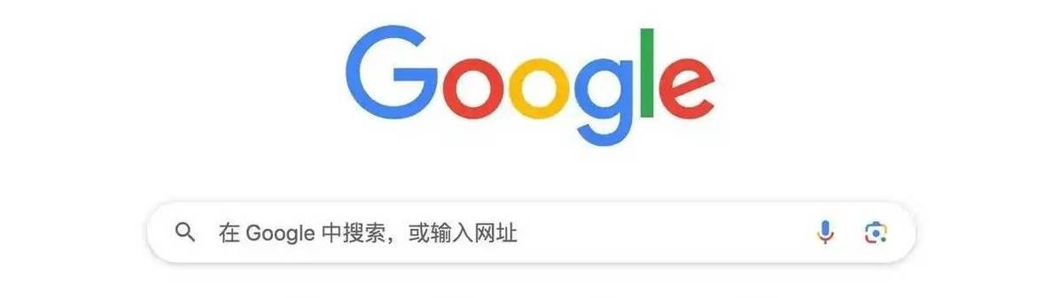 Google为何宣布移除全球搜索域名中的国家域名？
