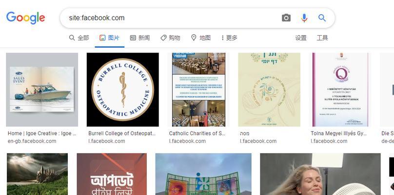 Google为何宣布移除全球搜索域名中的国家域名？