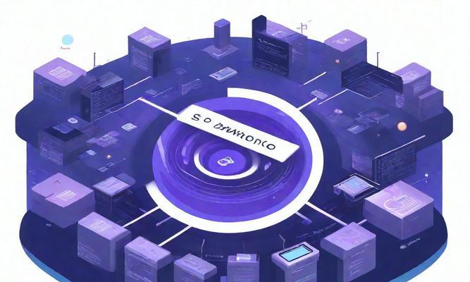提升启东网站SEO排名的关键策略有哪些？