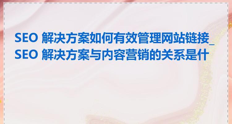 企业建立网站对营销有帮助吗？如何评估其效果？