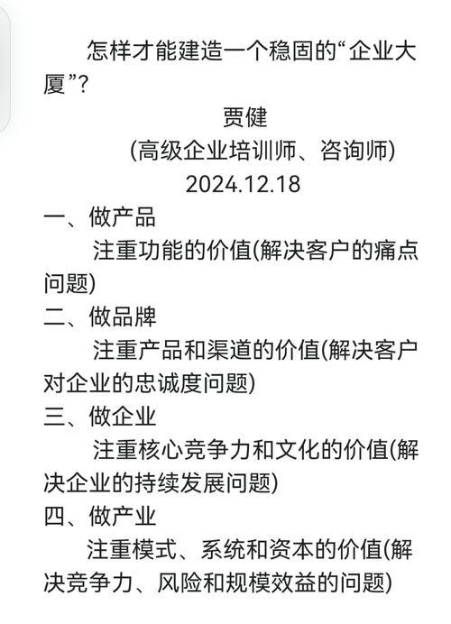 企业建立网站对营销有帮助吗？如何评估其效果？