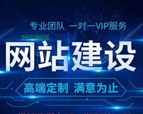 企业建立网站对营销有帮助吗？如何评估其效果？