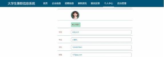 web系统源码部署视频万字文档如何帮助初学者？